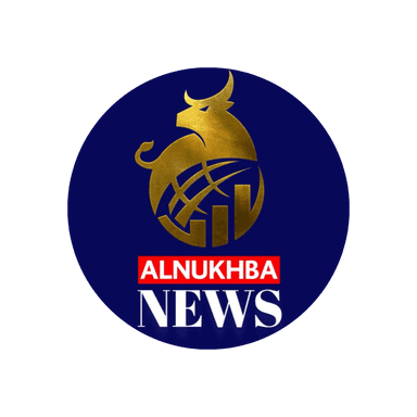 Alnukba News Logo