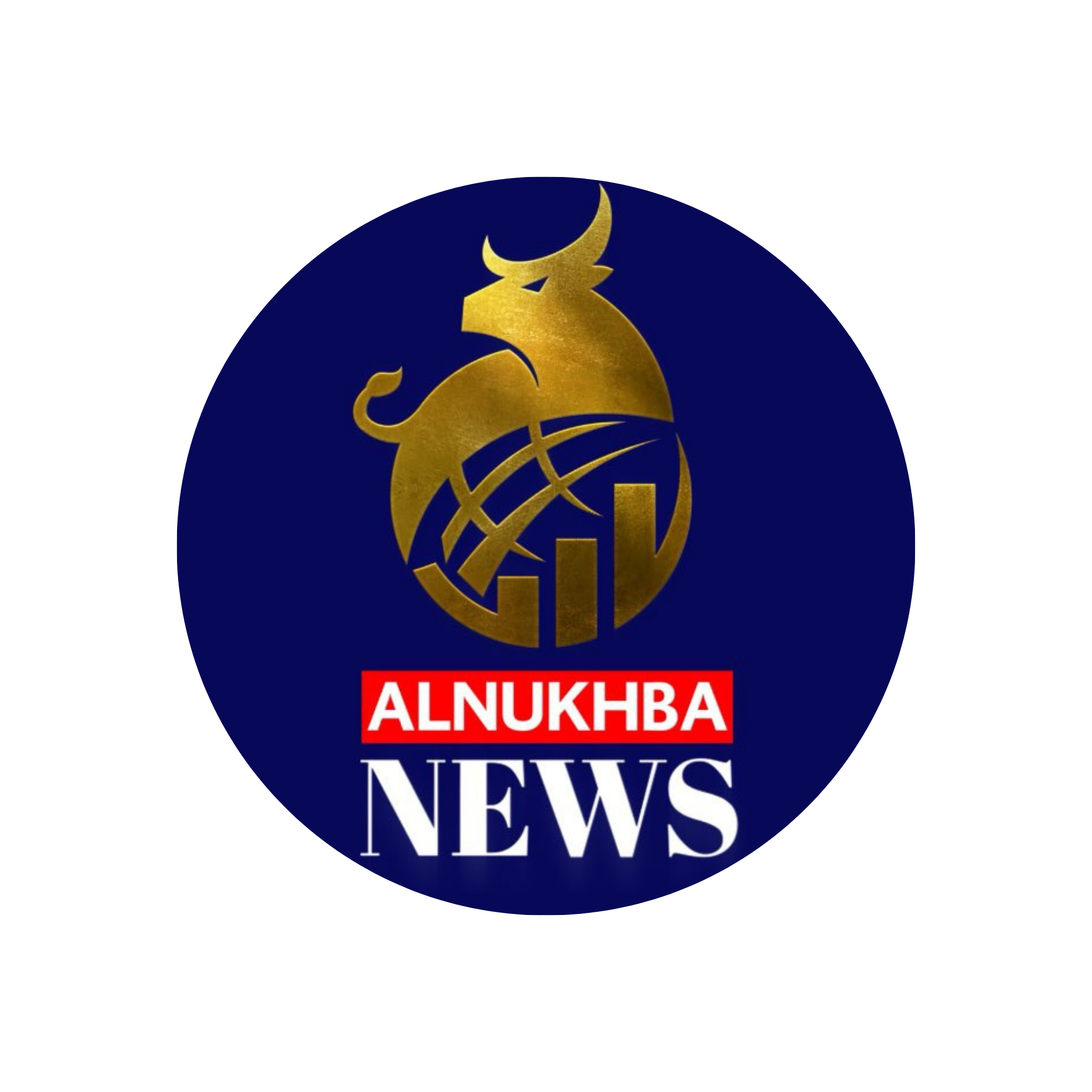 Alnukba News