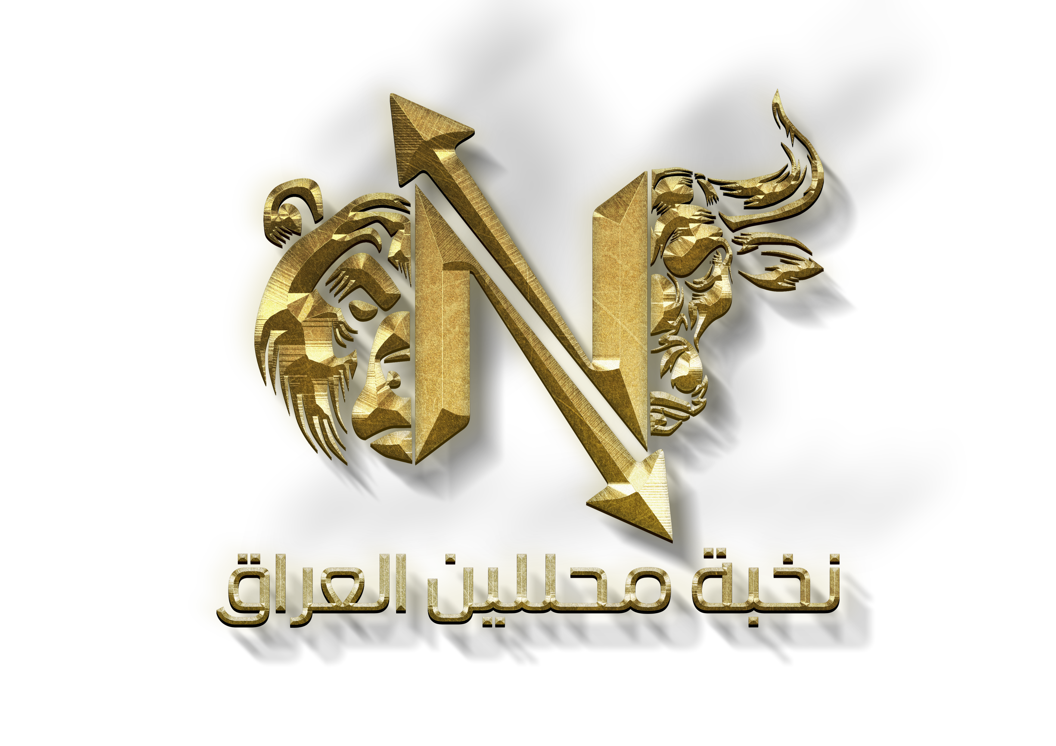 شعار أكاديمية نخبة محللين العراق